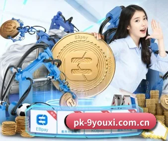 公司成立 - pk-9youxi.com.cn应运而生,获得国际认证资质,为用户打造合法合规的休闲互动平台。